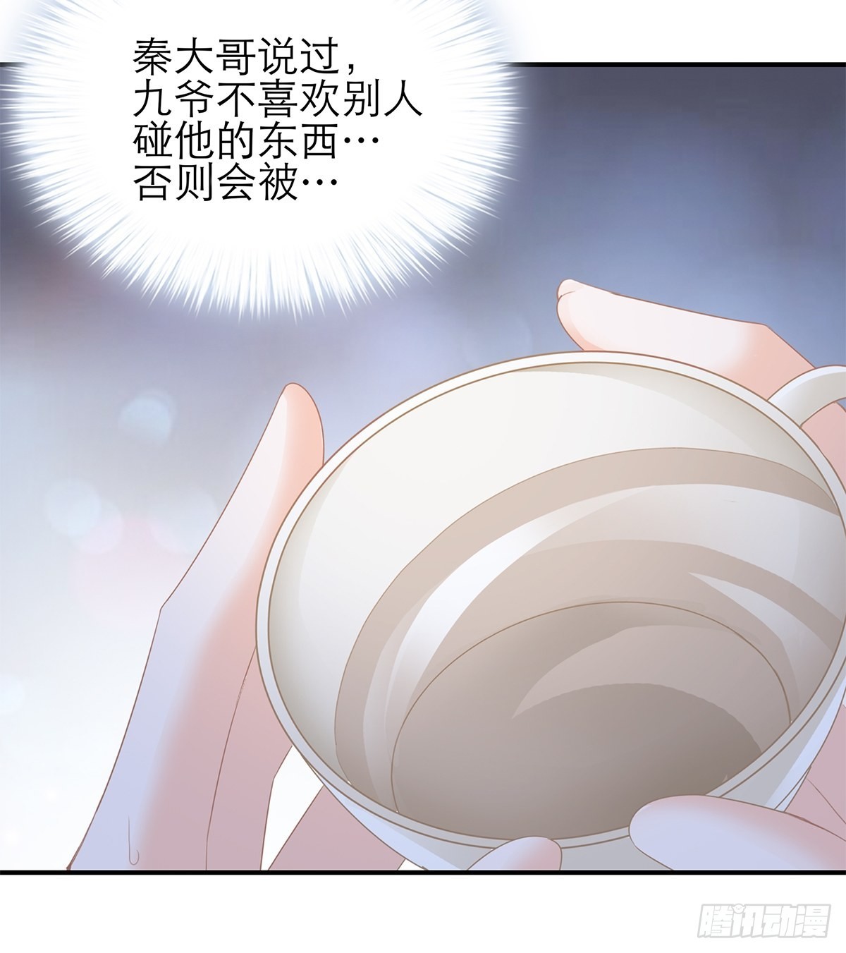 不经意的引诱43