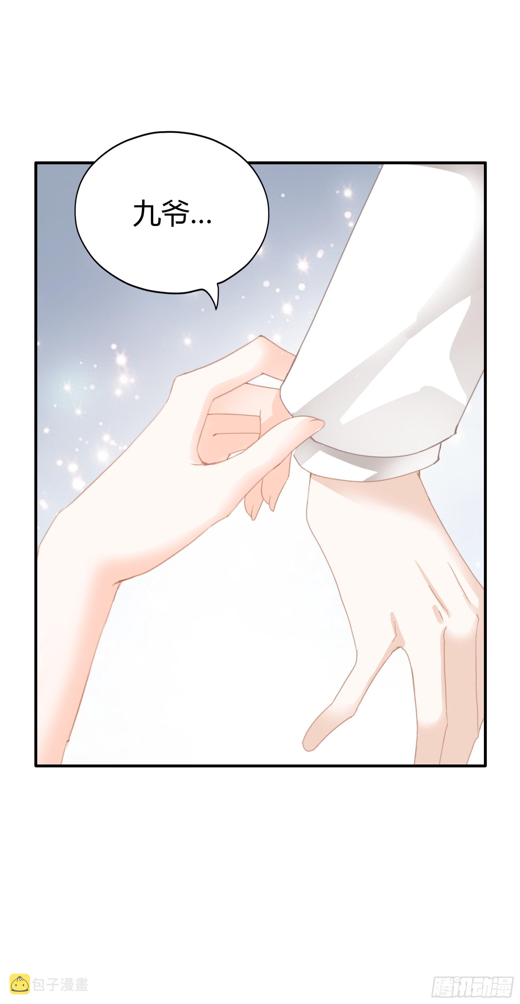 酒后乱（）5