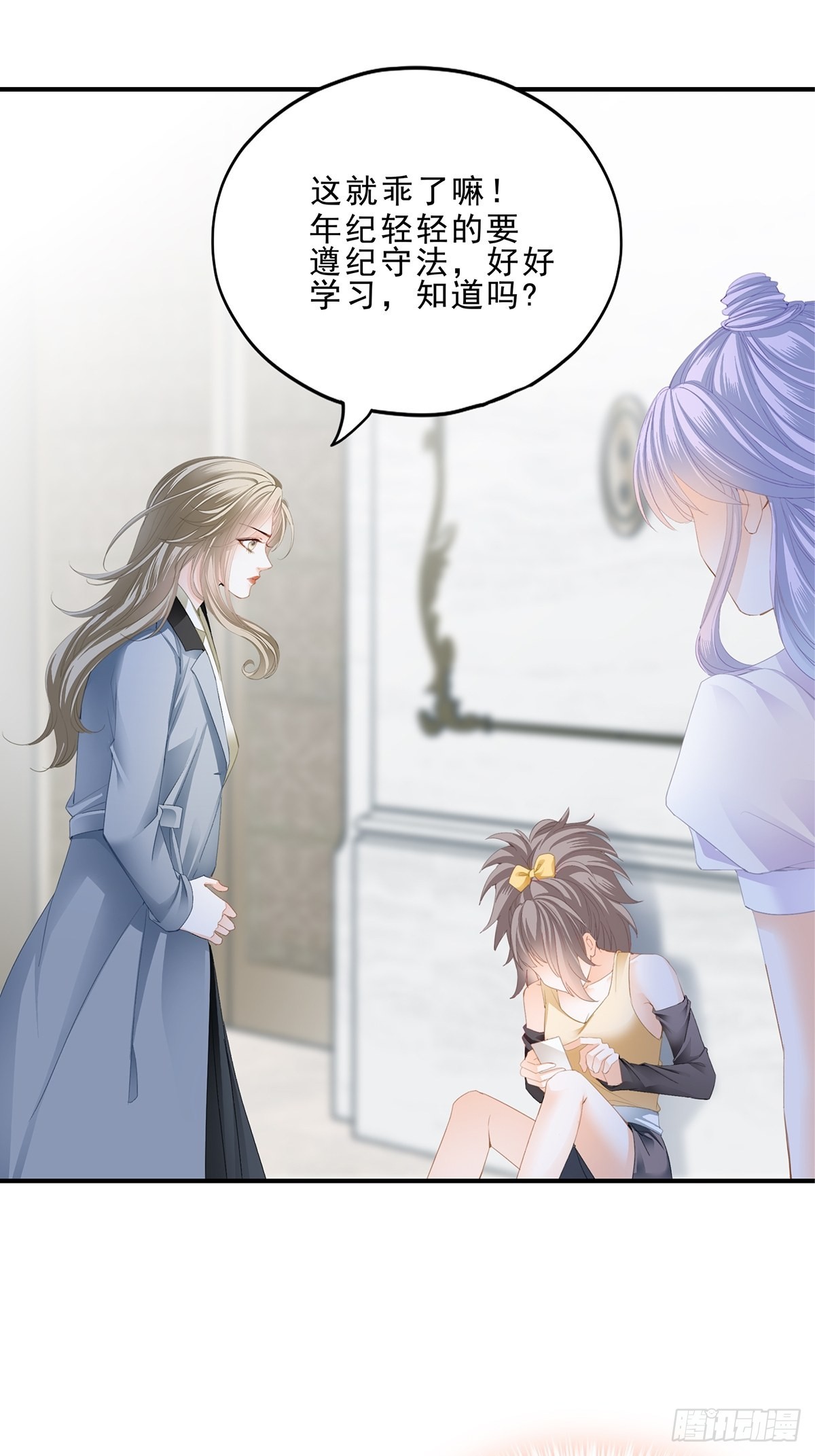 见义勇为16