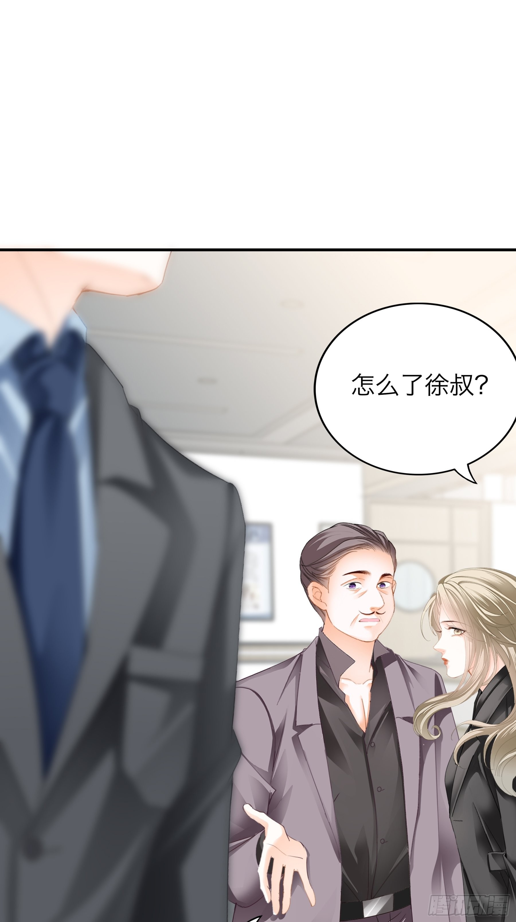 帅哥新人19