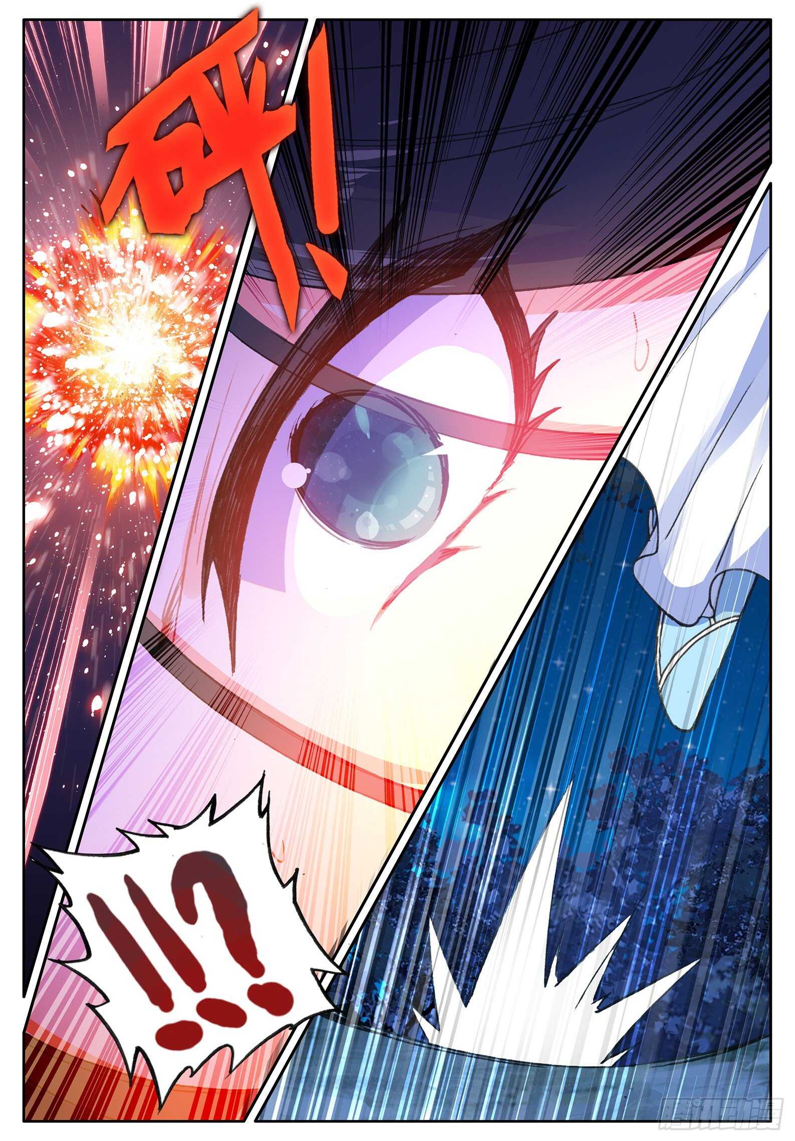 107 仙子要打针2