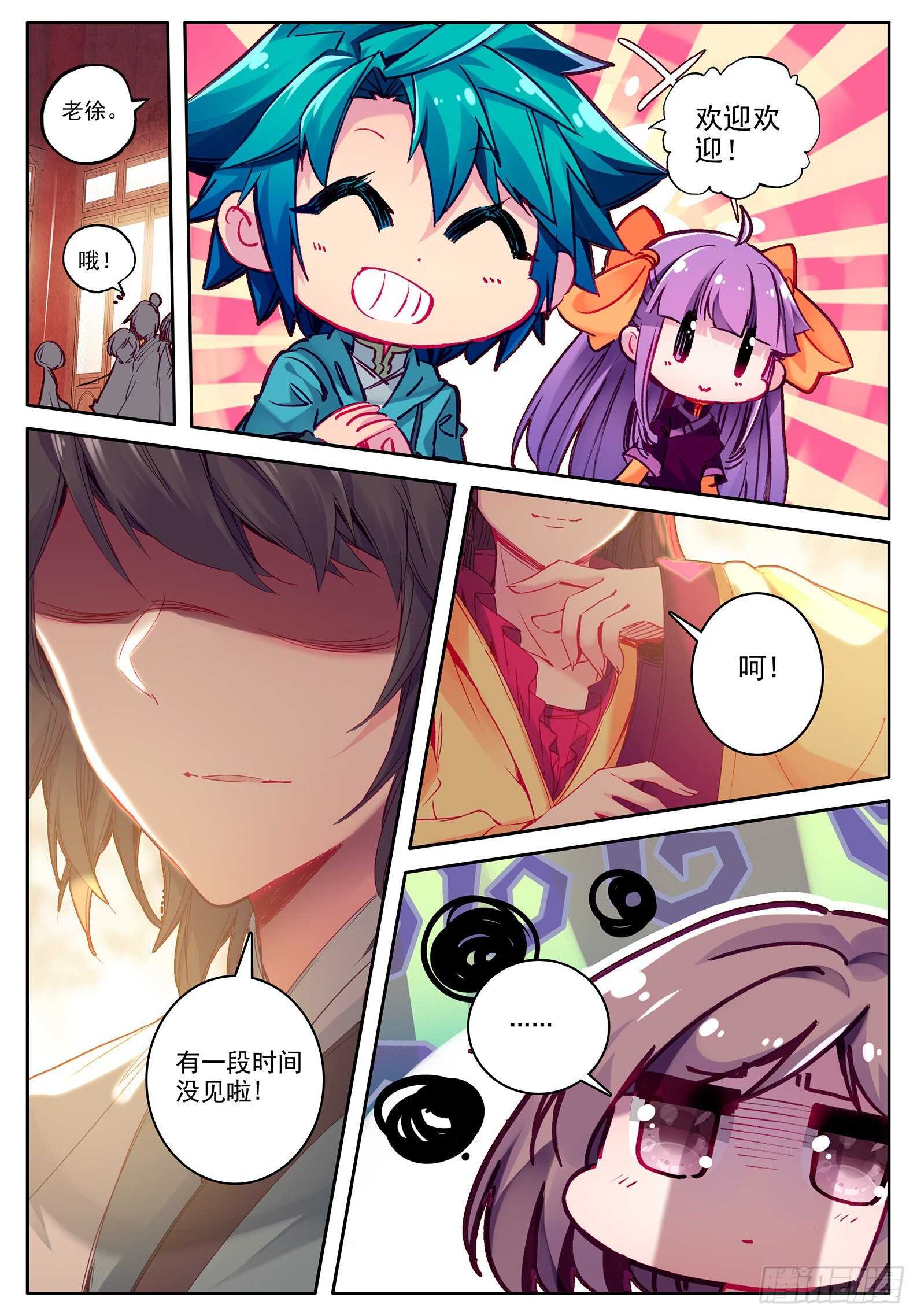 99 甜蜜13