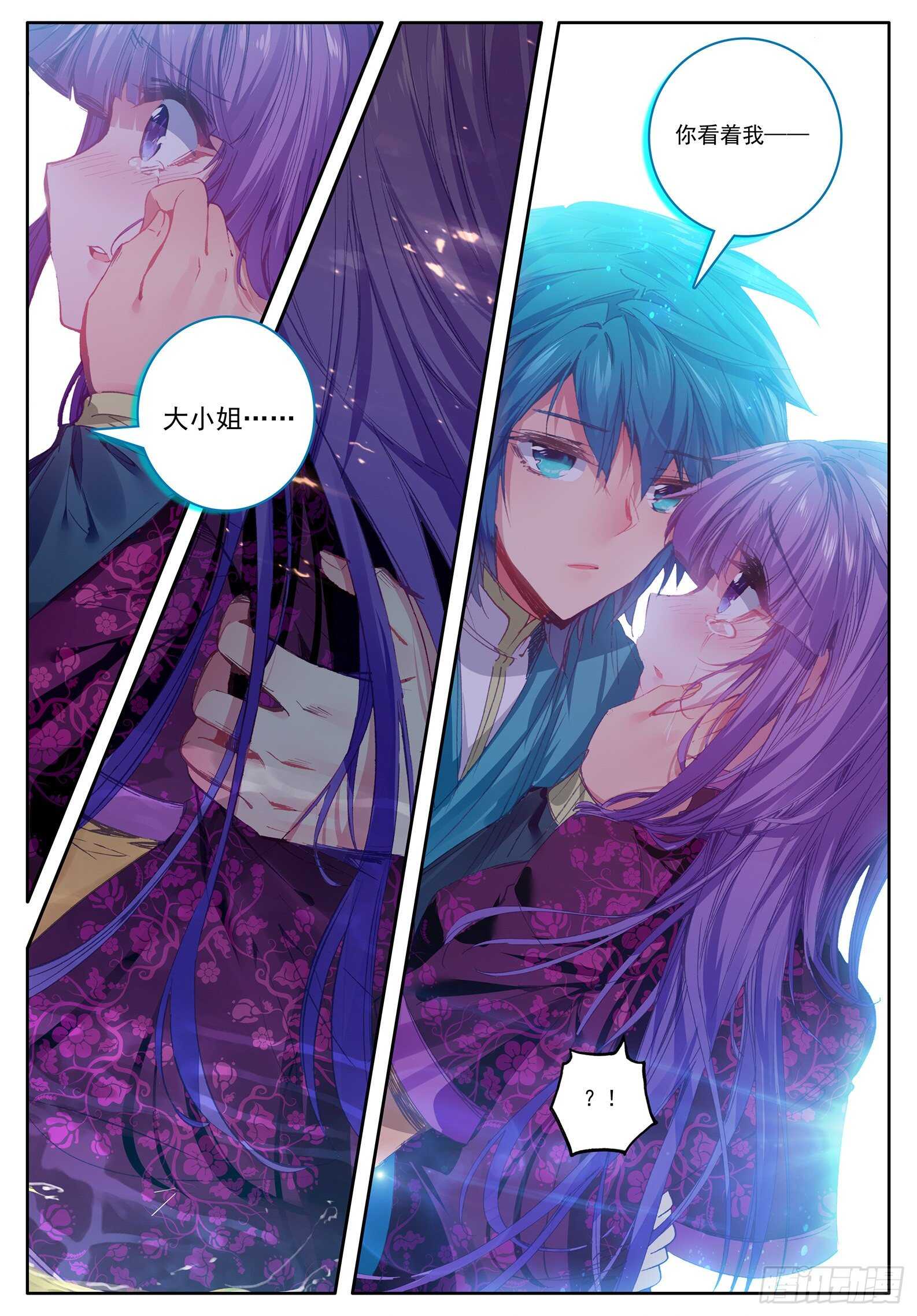99 甜蜜1
