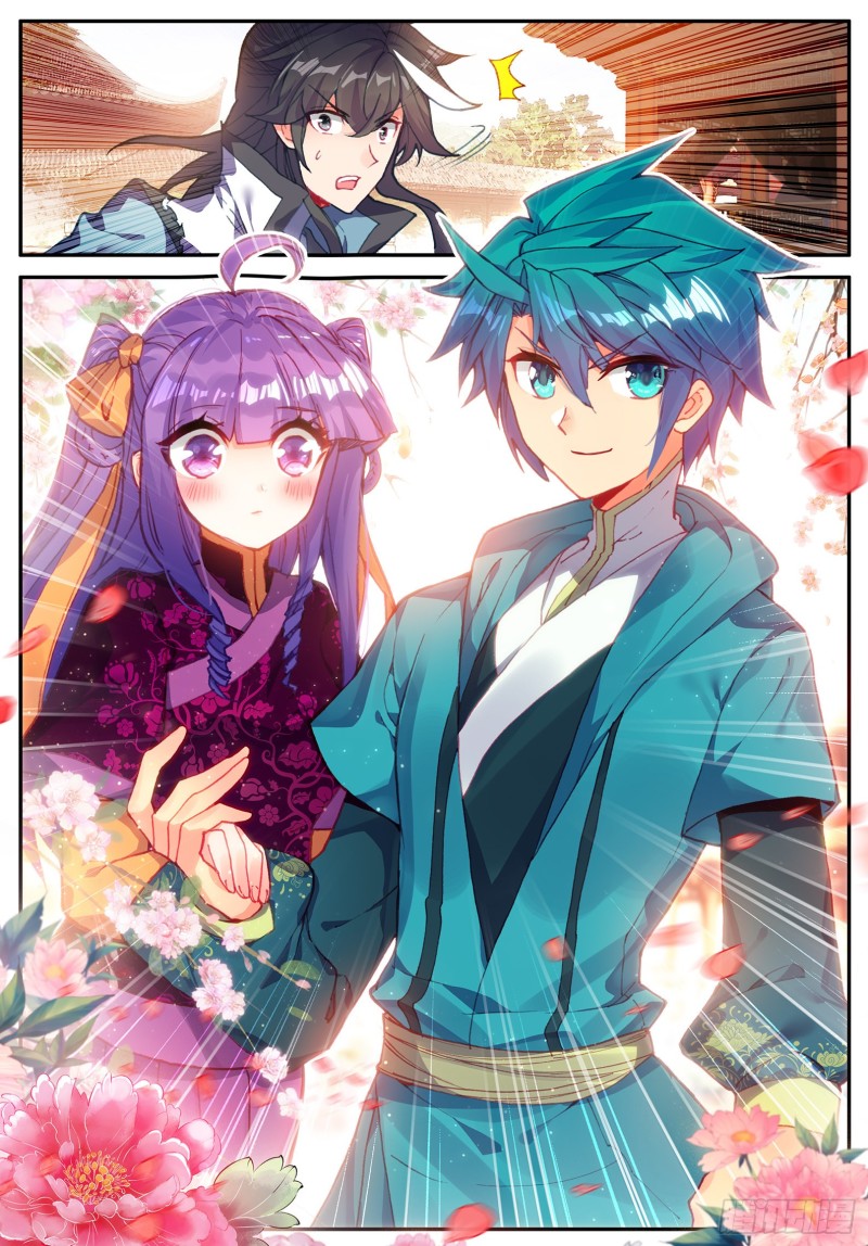 117 奇花15