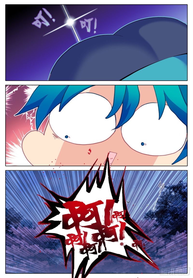 110 中针了15