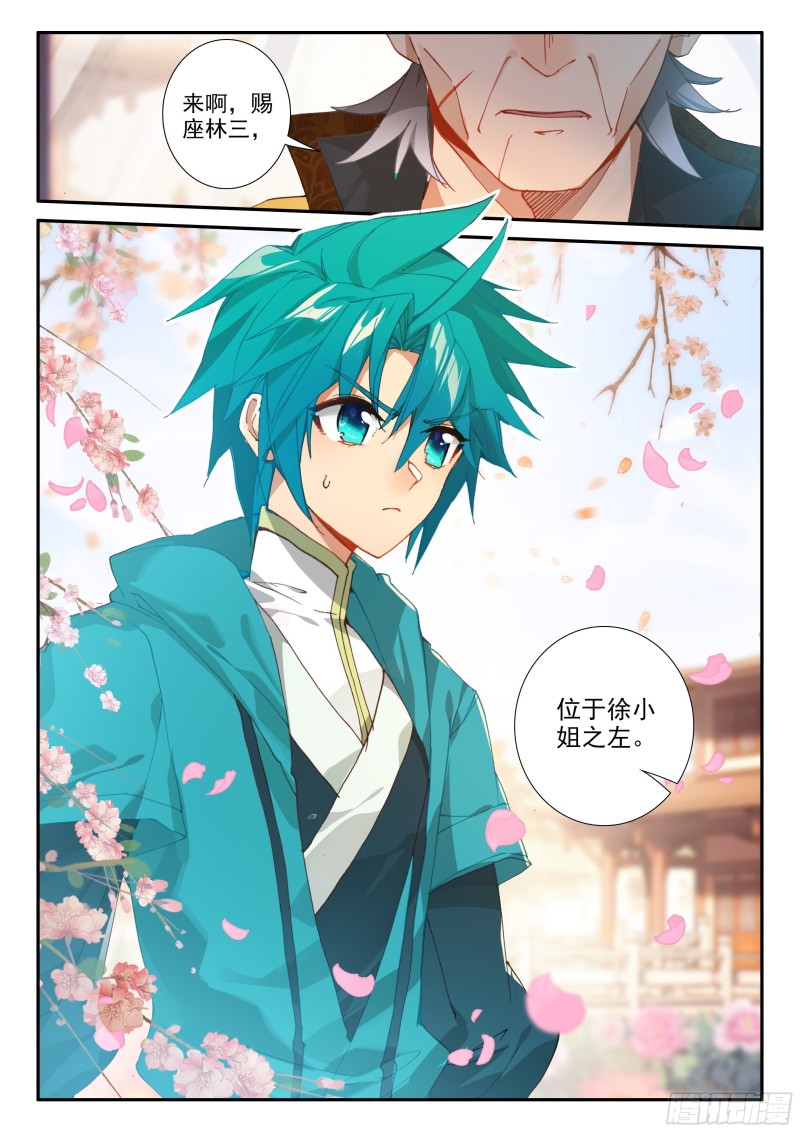 120 狗尾巴草15