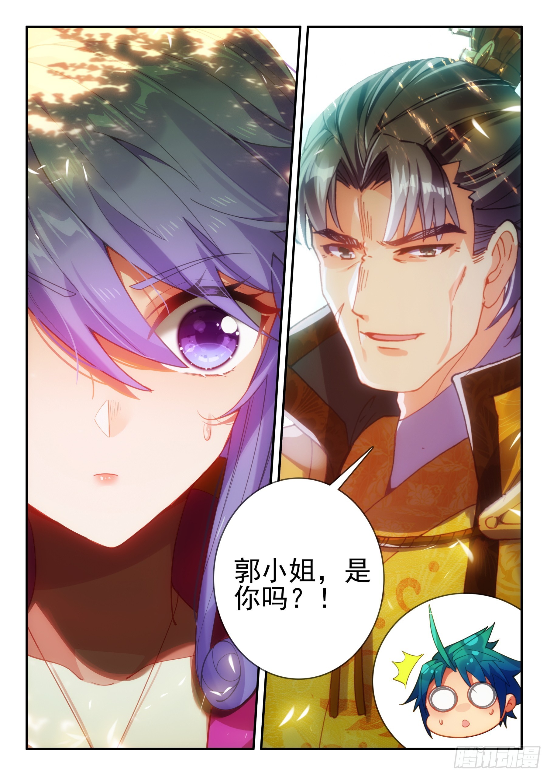 158 后花园14