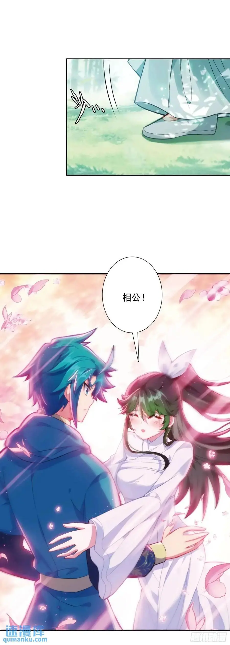 178 刺杀？！3