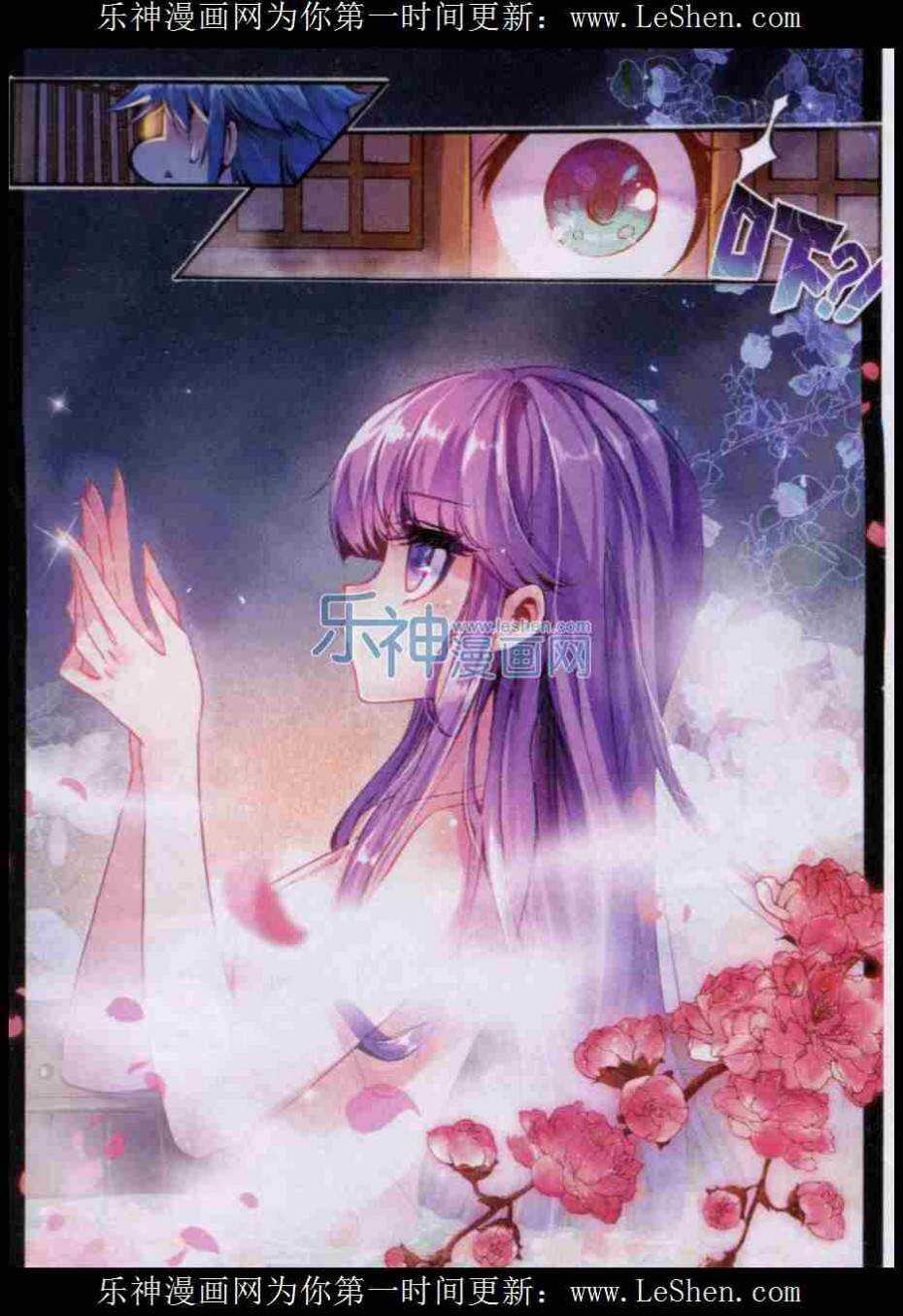 50 妖精！！7
