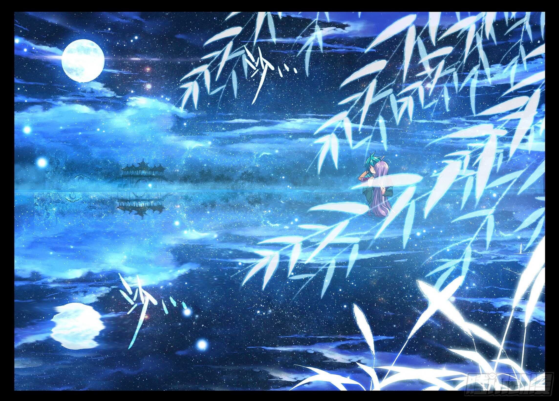 99 甜蜜3
