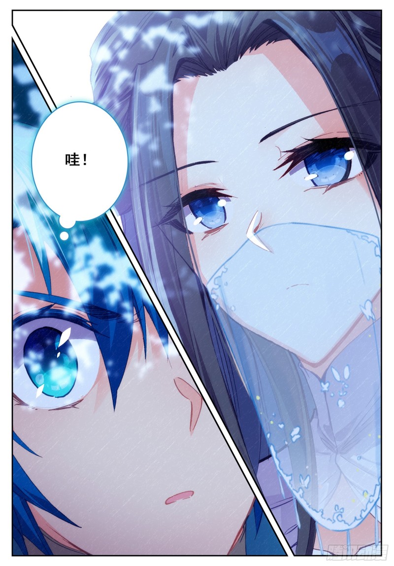 106 仙女下凡4