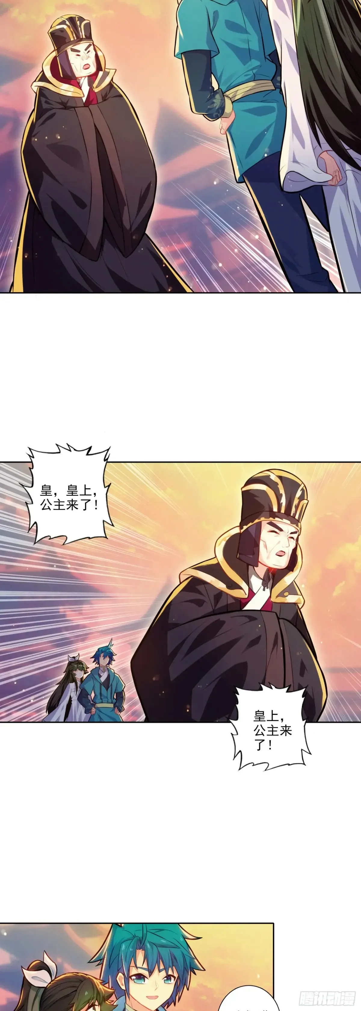 181 安姐姐的去处13