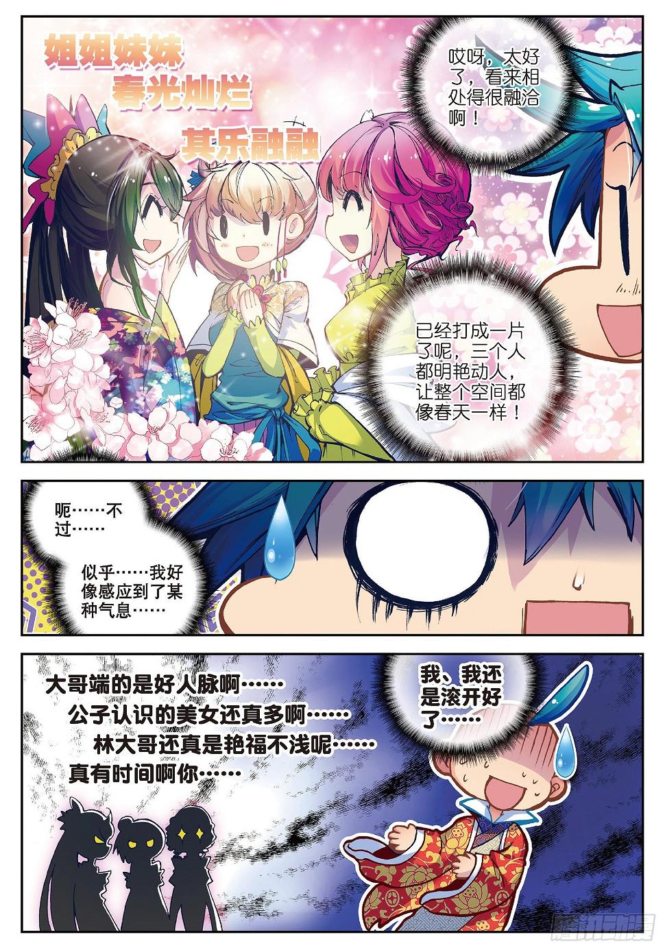 30 开业大吉&amp;amp;金卡会员！11
