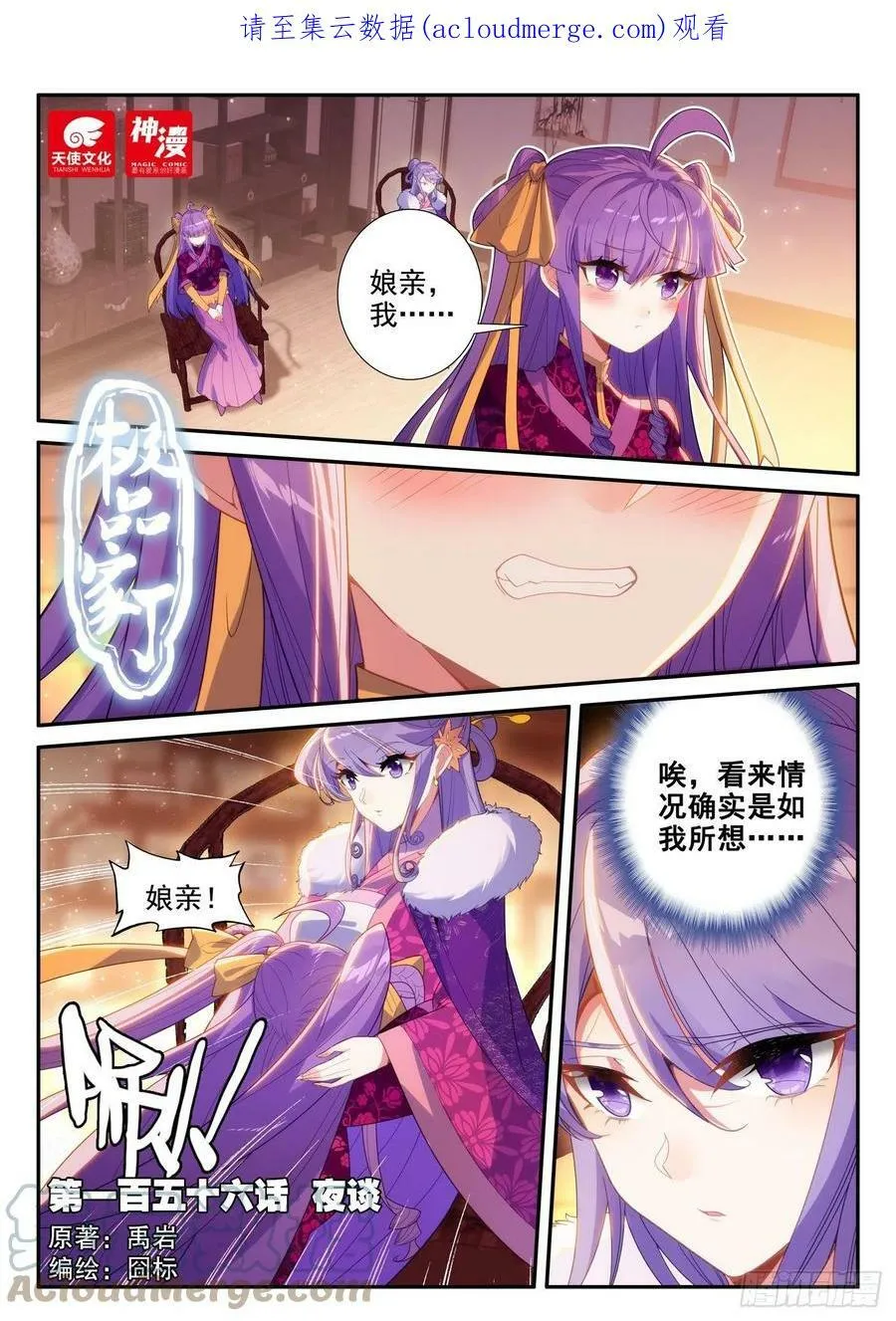 请假条 41