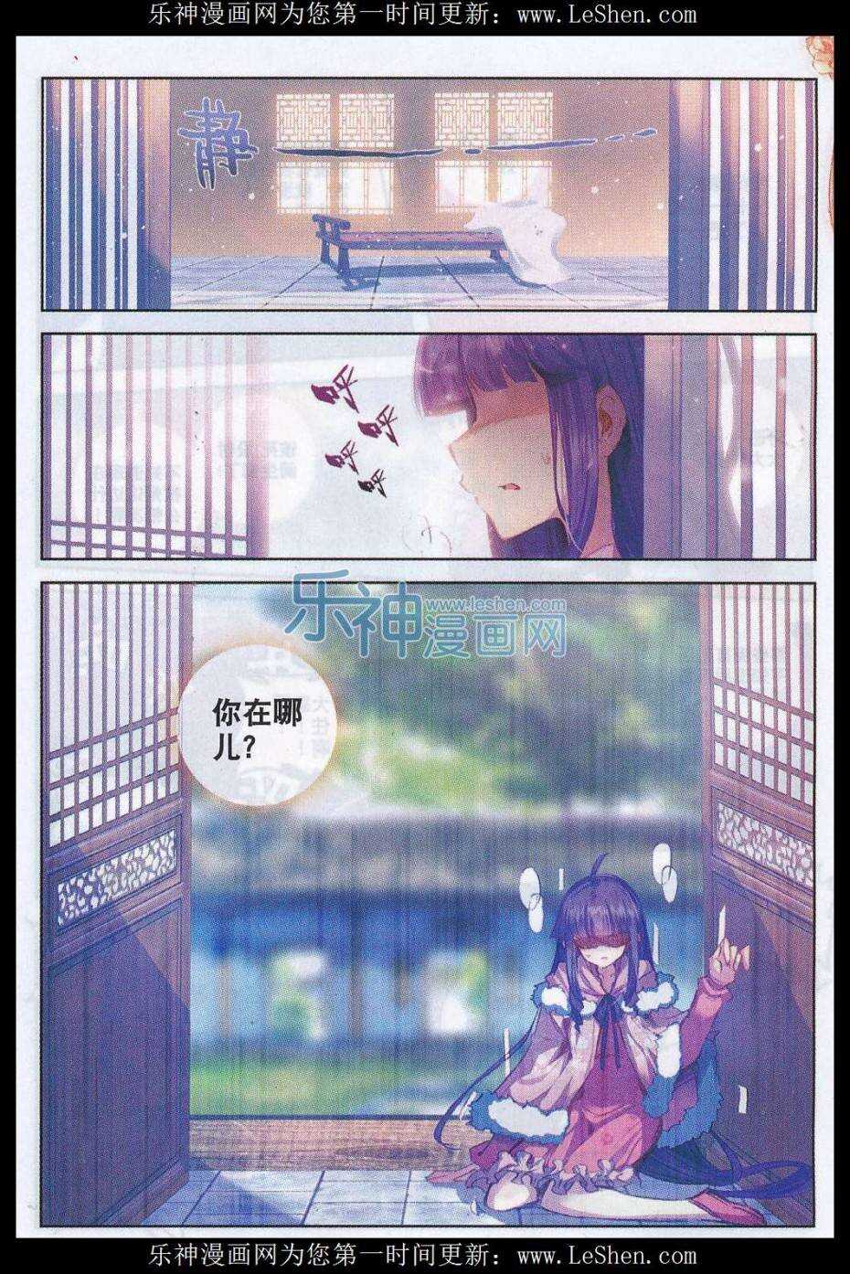 62 打个劫18