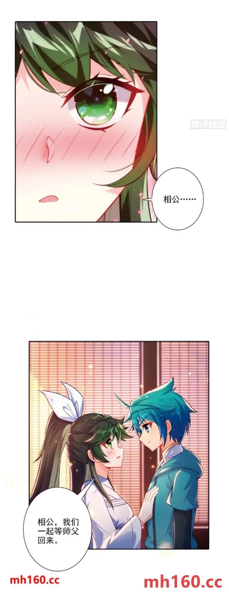 180 谁是大长今？19