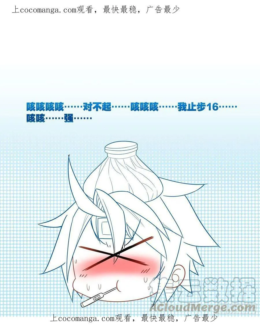 请假单0