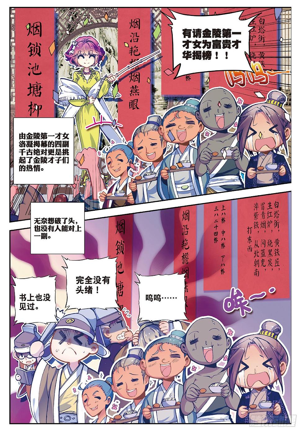 30 开业大吉&amp;amp;金卡会员！20