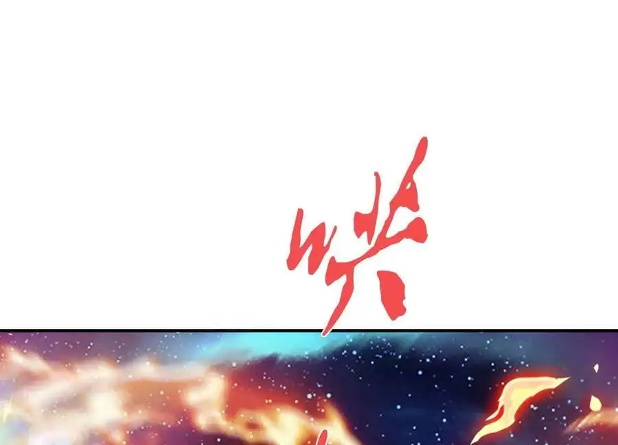 第79话 绑架61
