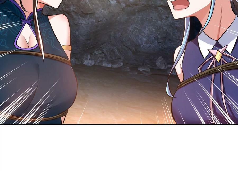 第39话 试试就试试78