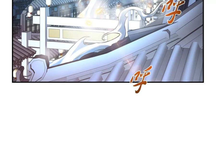第51话 魔将46