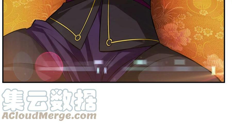 第39话 试试就试试8