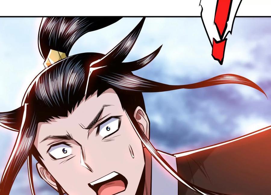 第71话 试探139