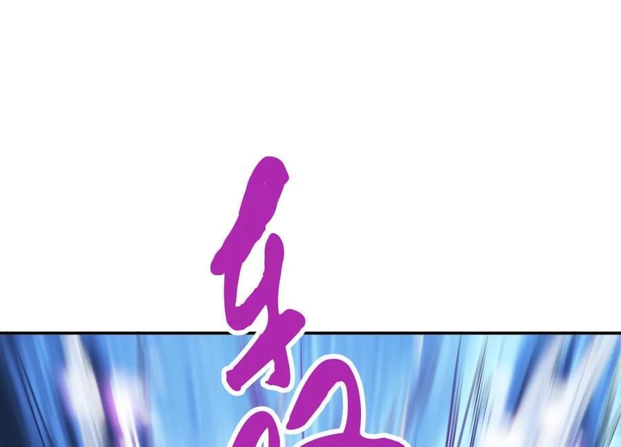 第72话 二当家151