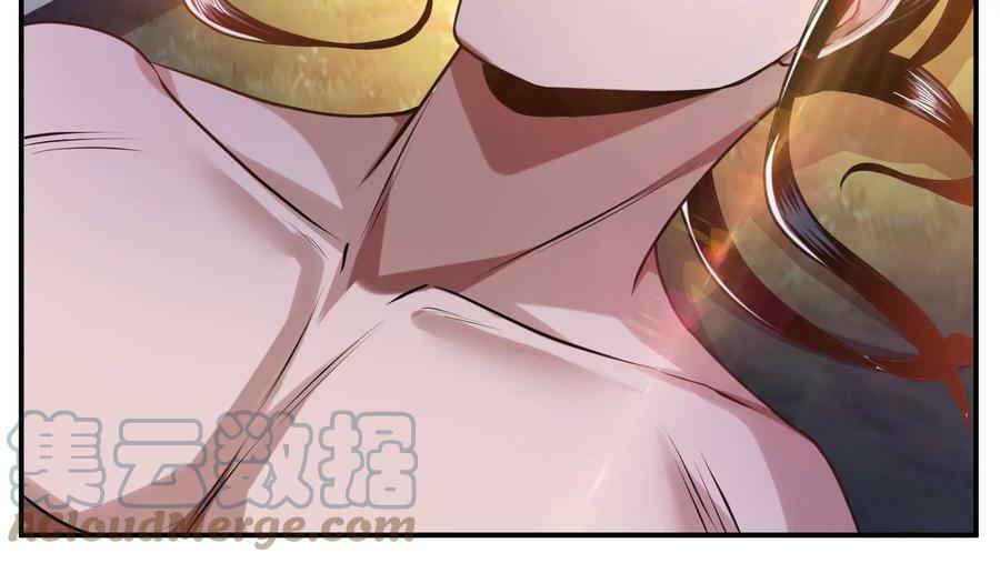 第54话 痣88