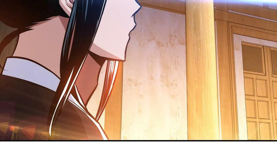 第69话 内鬼85