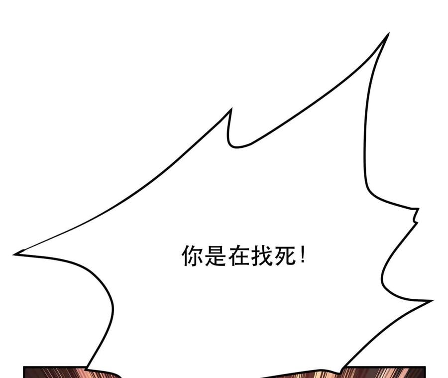 第11话 不讲武德126