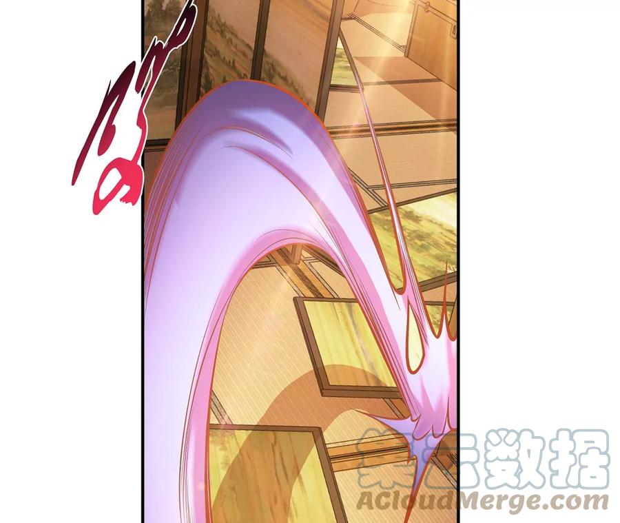 第30话 黑风山64