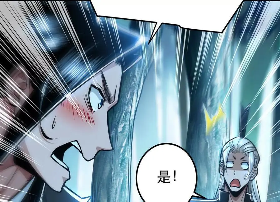 第76话 危机163