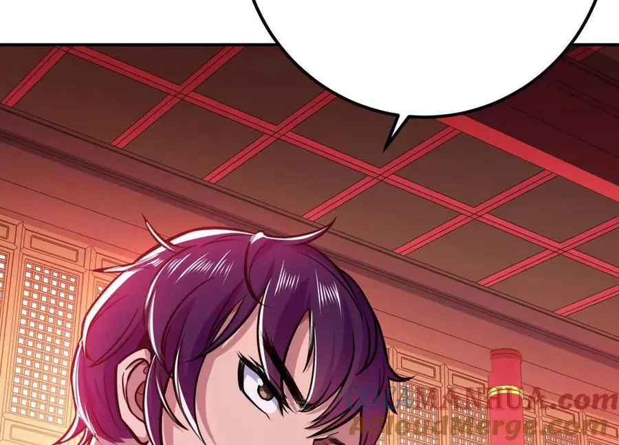 第77话 陷阱80