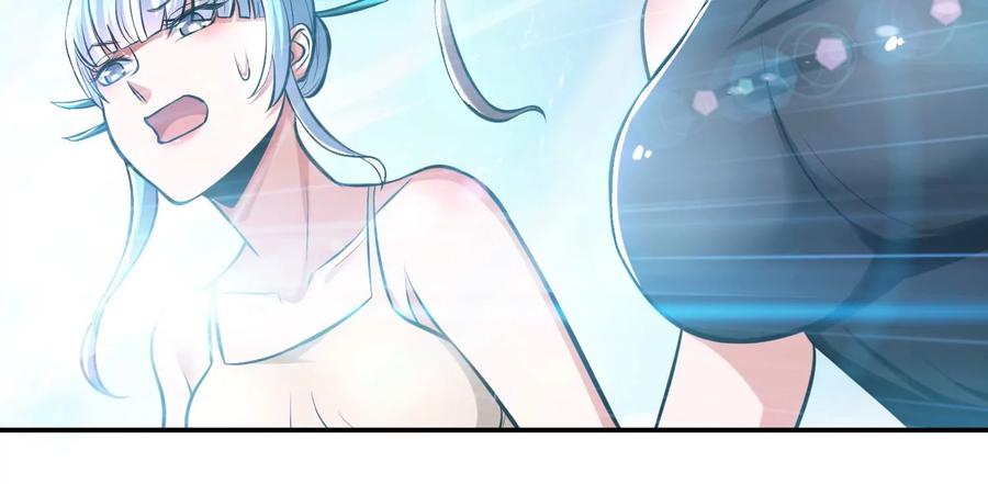 第36话 还得我来150