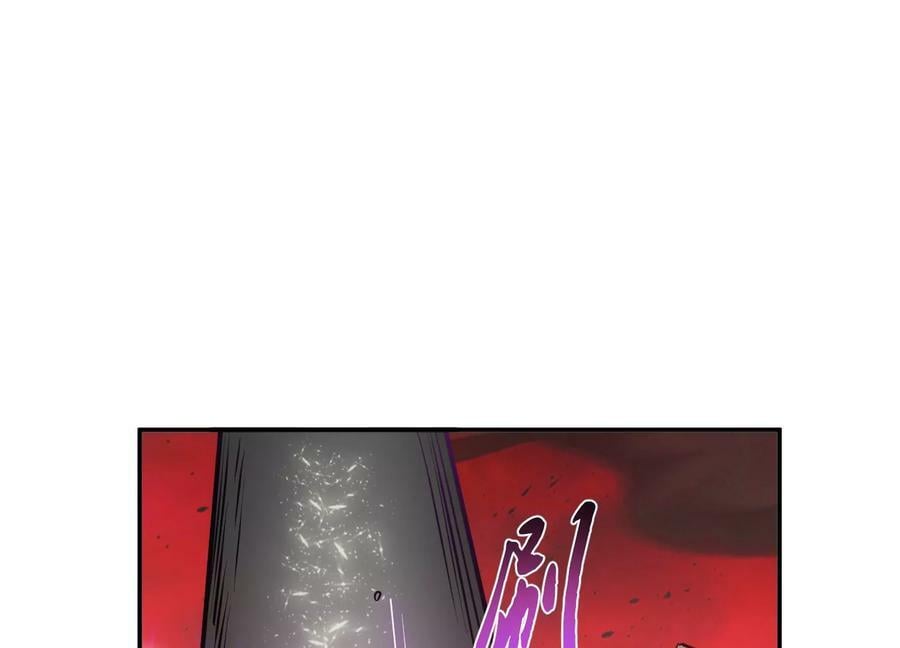 第68话 魔域181