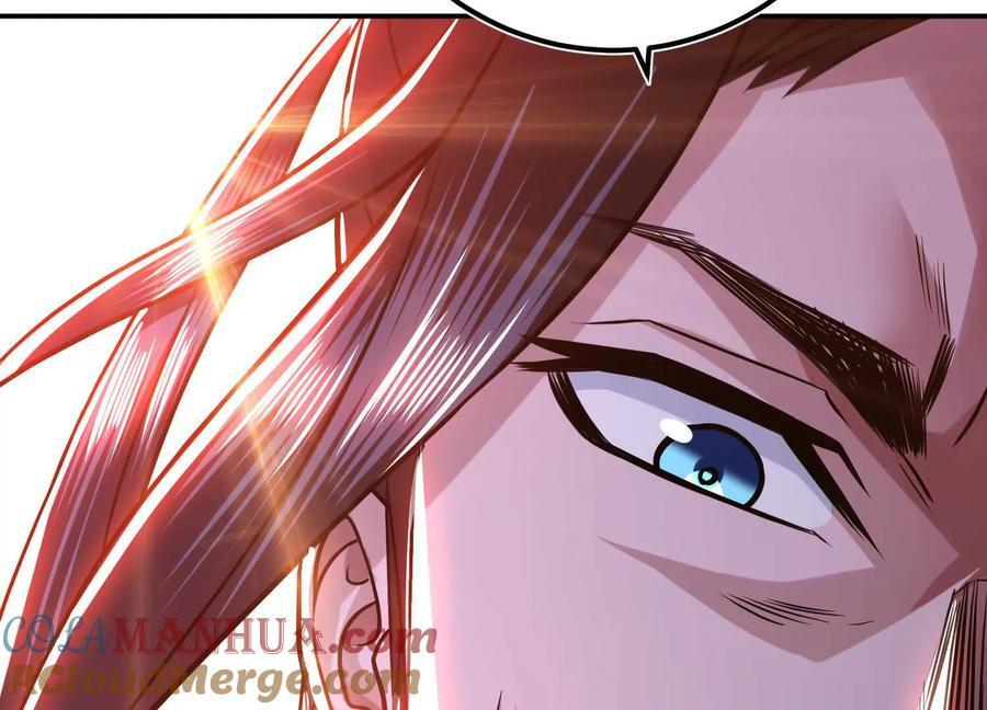 第74话 系统184
