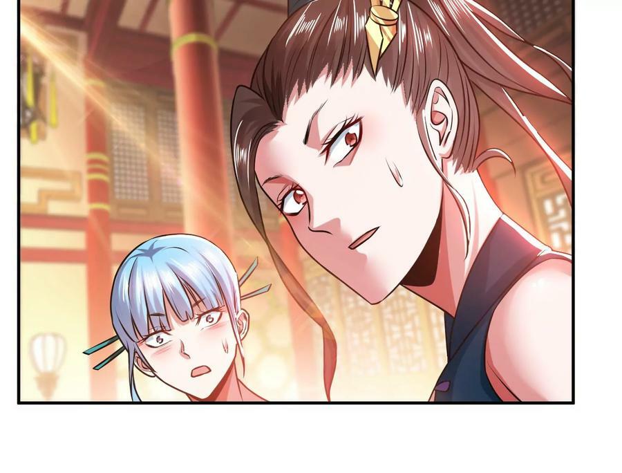 第56话 火行门117