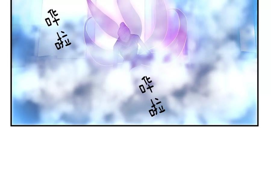 第17话 客官不可以53