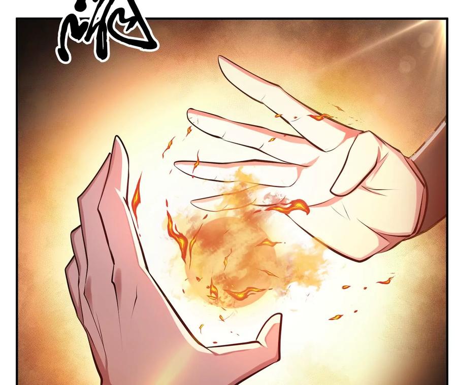 第8话 梁少爷他凉了34