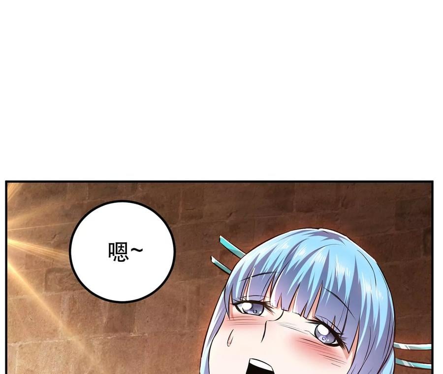 第26话 又见面了103