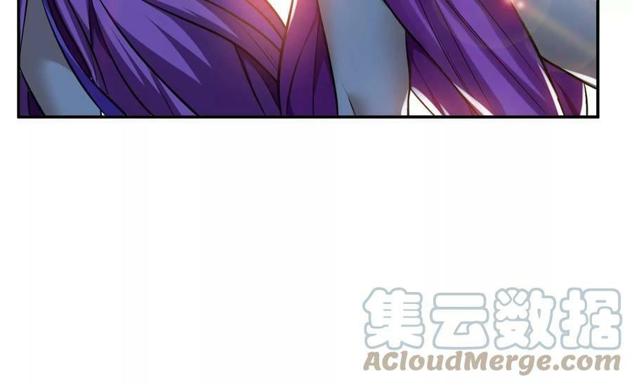 第46话 追杀令8