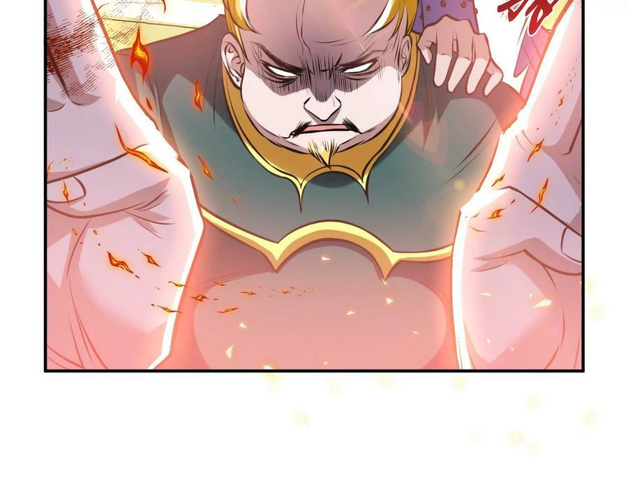 第51话 魔将98