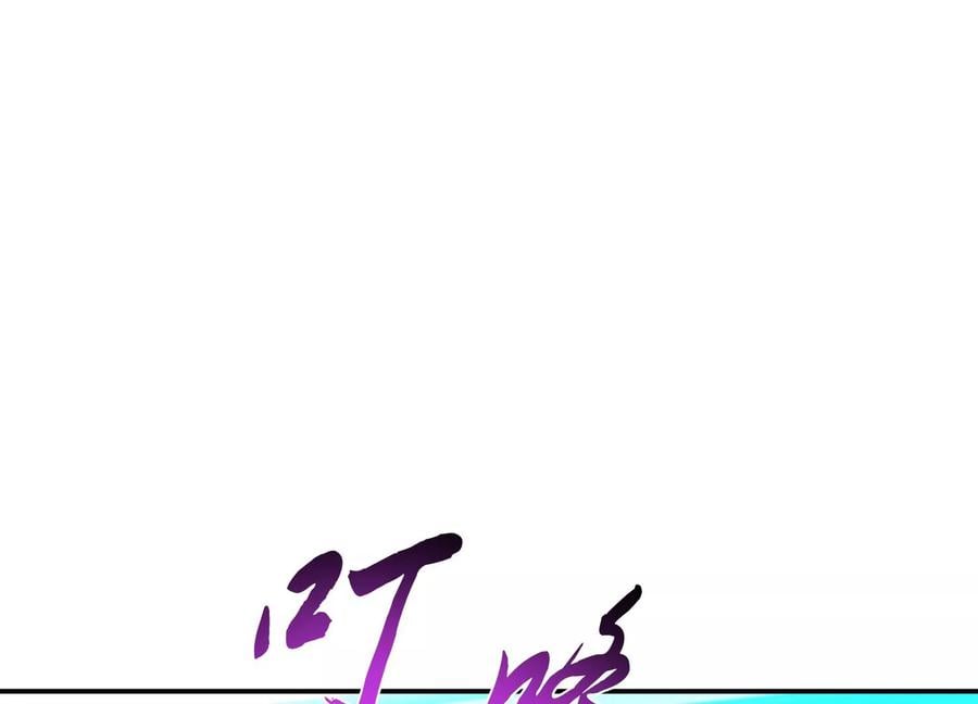 第37话 升级了？55