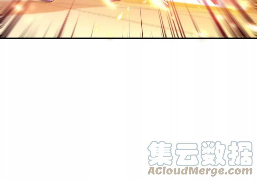 第57话 我回来了152