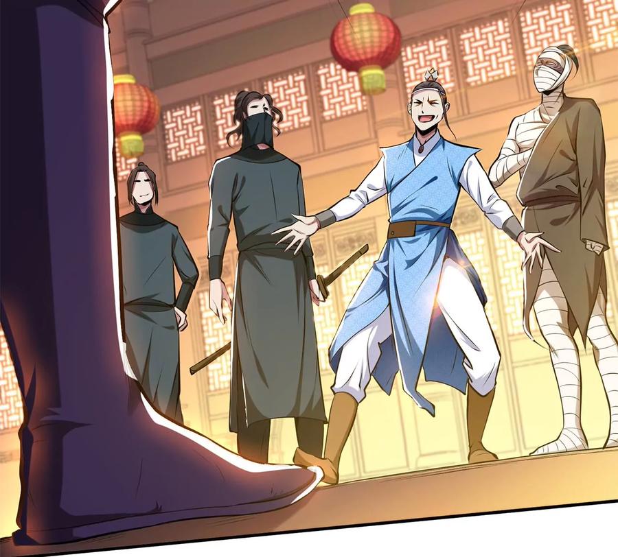 第7话 妹子别怕，让我来15