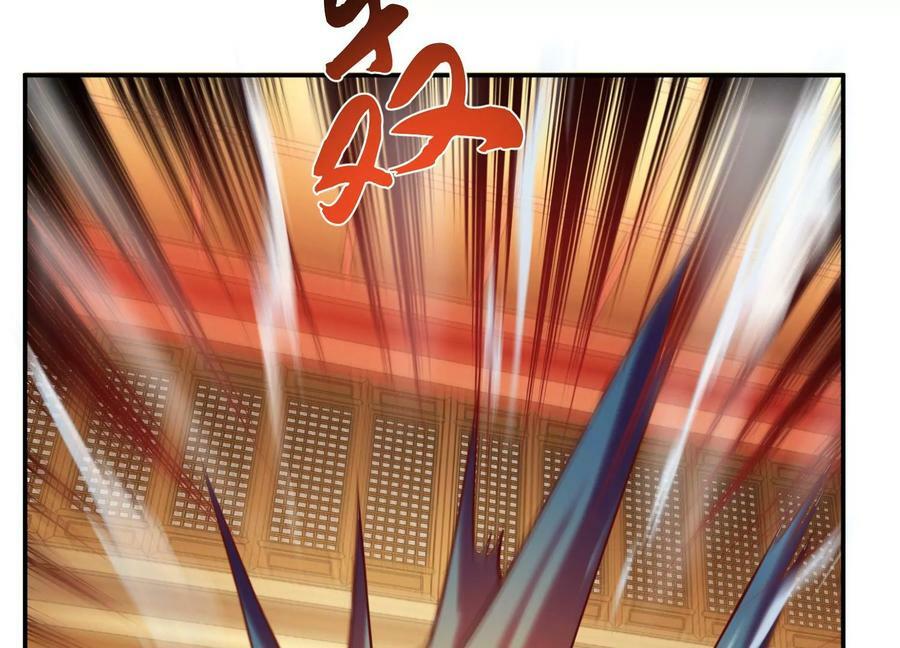 第56话 火行门66