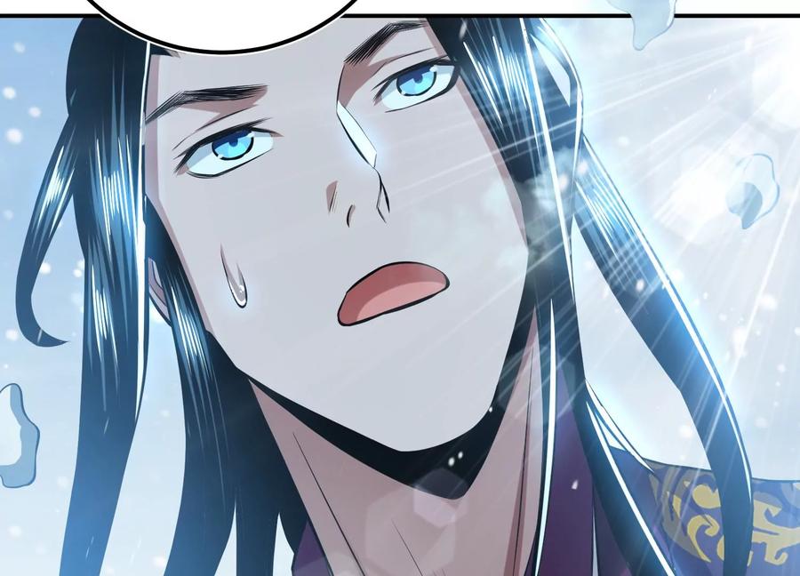 第33话 婚约！？137