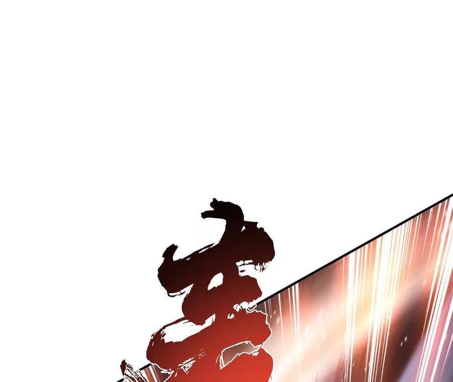 第20话 战斗教学150