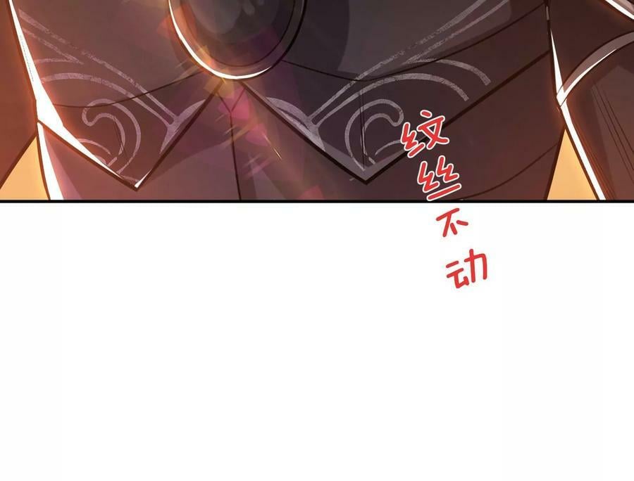 第67话 小老弟59